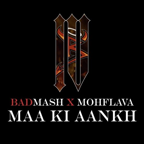 Maa Ki Aankh