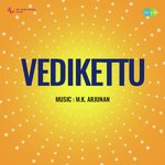 Maanam Irundu (From "Vedikettu")