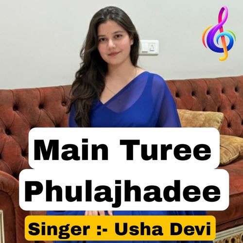 Main Turee Phulajhadee