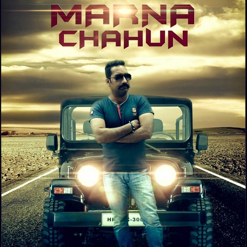 Marna Chahun