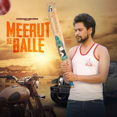 Meerut Ke Balle