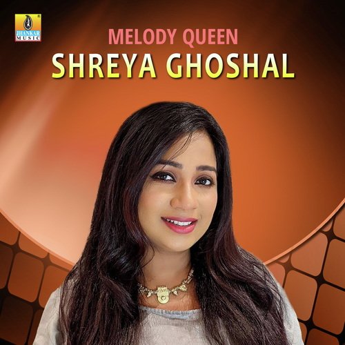 Melody Queen Shreya Ghoshal