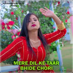 Mere Dil Ke Taar Bhide Chori-STgqYjdDYwM