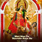 Meri Maa De Navrate Aaye Ne