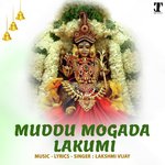 Muddu Mogada Lakumi