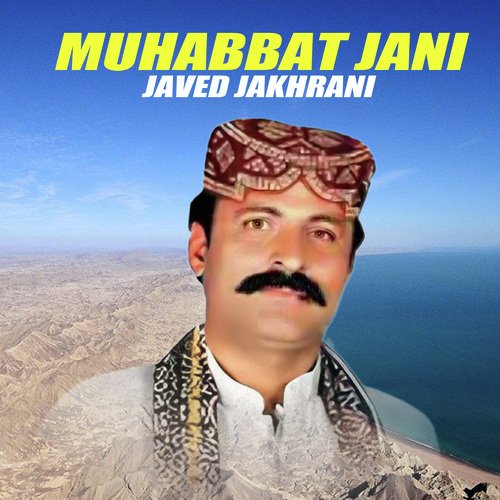 Muhabbat Jani