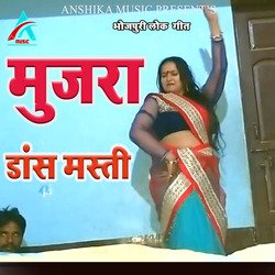 Mujra Dance Masti-EzkTcCxDfWo