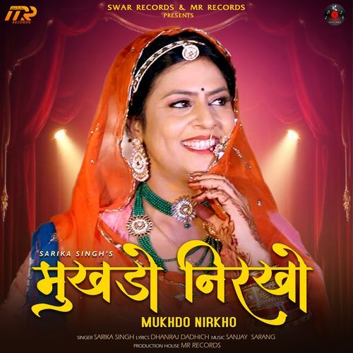 Mukhdo Nirkho