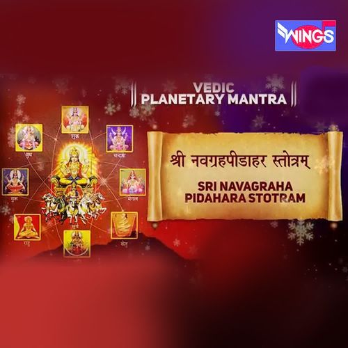 Navagrah Pidahar Stotra