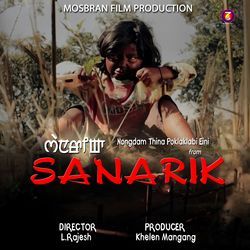 Nongdam Thina Poklaklabi Eini (From "Sanarik")