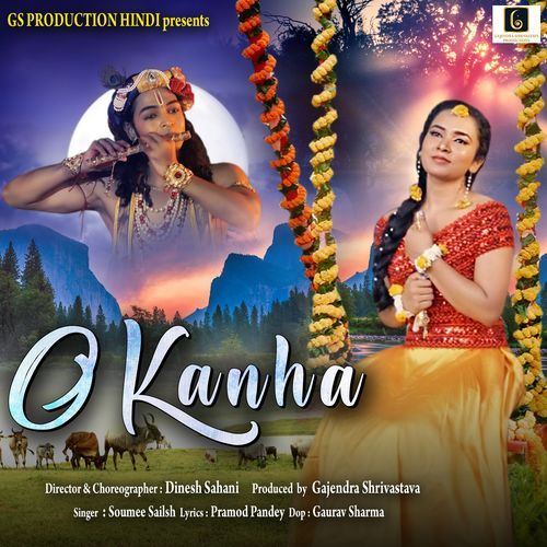 O Kanha