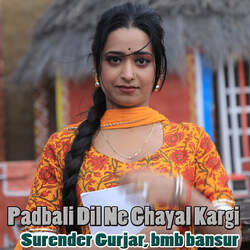 Padbali Dil Ne Ghayal Kargi-FwcdWTxCdX8