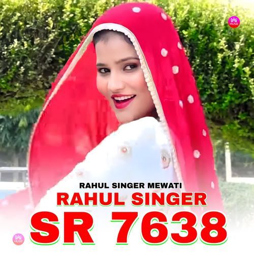 Rahul Singer SR 7638