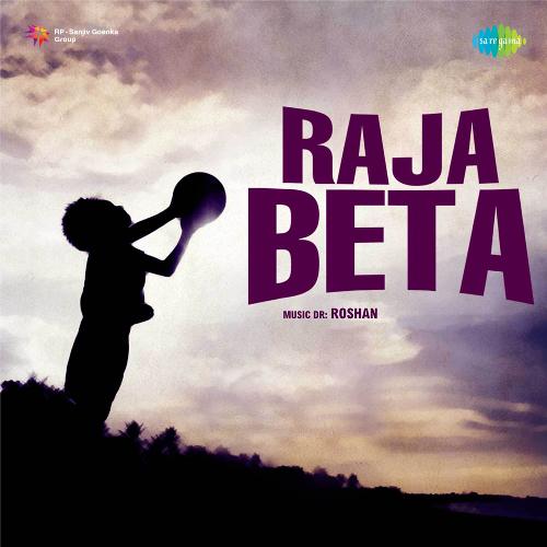 Raja Beta_poster_image