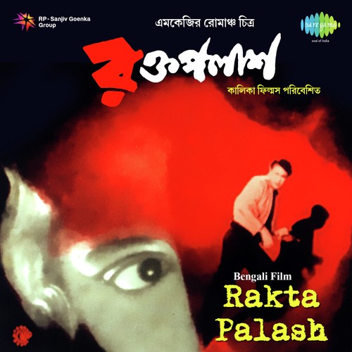 Rakta Palash