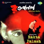 Rakta Palash