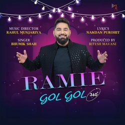 Ramie Gol Gol-Ijc-UCIJekk