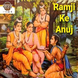 Ramji Ke Anuj-JwYORURpB0U