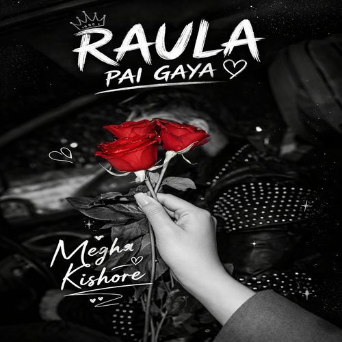Raula Pai Gaya