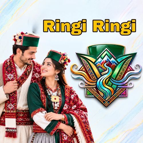 Ringi Ringi