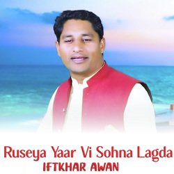 Ruseya Yaar Vi Sohna Lagda-KjAcYTB,Zgs