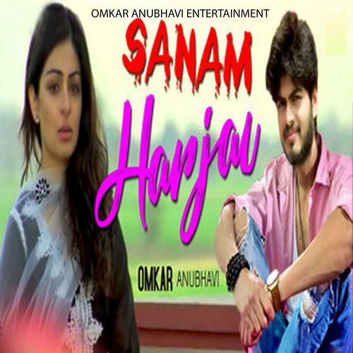 Sanam Harjai