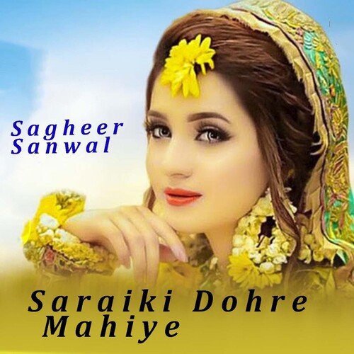 Saraiki Dohre Mahiye