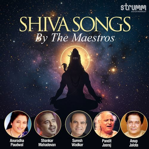 Jai Shiv Omkara - Shiv Aarti