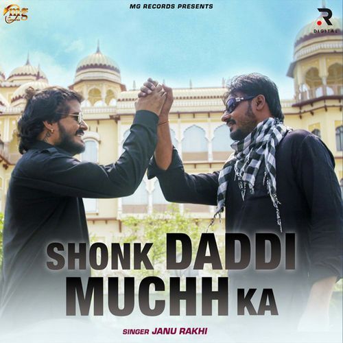 Shonk Daddi Muchh Ka_poster_image