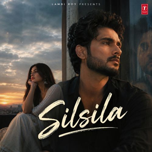 Silsila