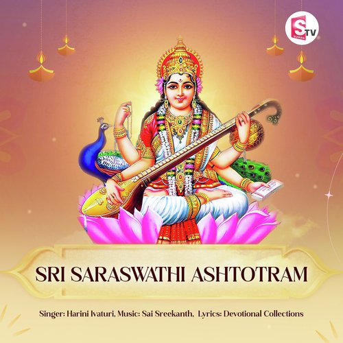 Sri Saraswathi Ashtotram
