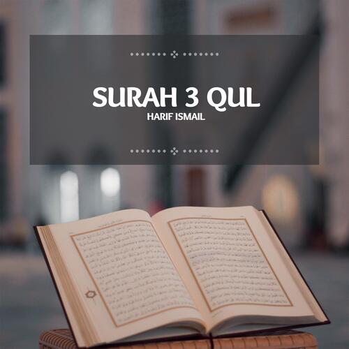 Surah 3 Qul