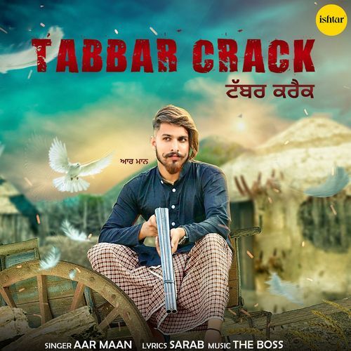 Tabbar Crack