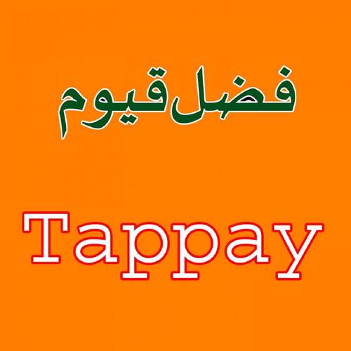 Tappay 