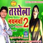 Tarsela Nayanva 2