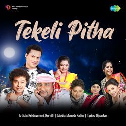 Tekeli Pitha-HV0sYDxiRWU