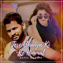 Tere Bhaiya Ki Ke Himmat-Ii8eCBBhAXI