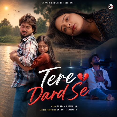 Tere Dard Se