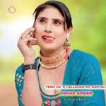Tero Dil H Lallahad Ko Asptal