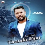 Thanda Pani
