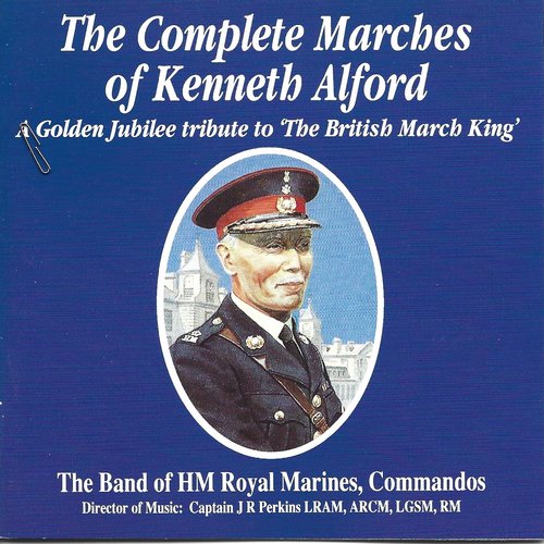 HM Jollies cover art