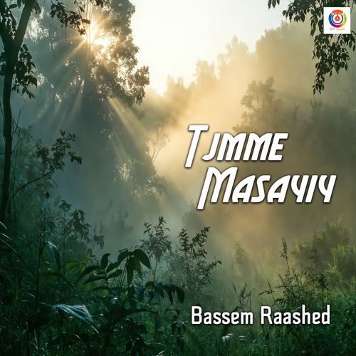 Tjmme Masayiy