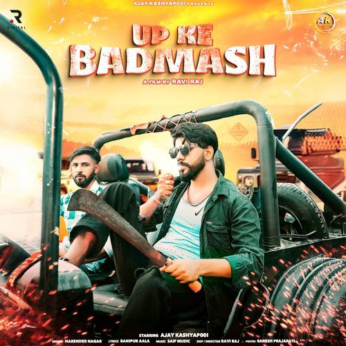 Up Ke Badmash