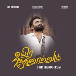 Uyir Thenootrum-OAENe0J3cAo