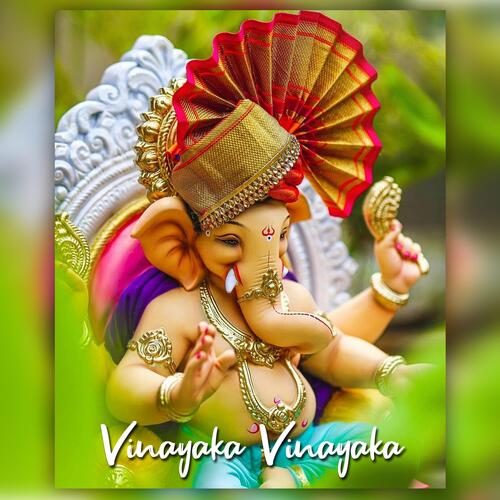 Vinayaka Vinayaka cover art