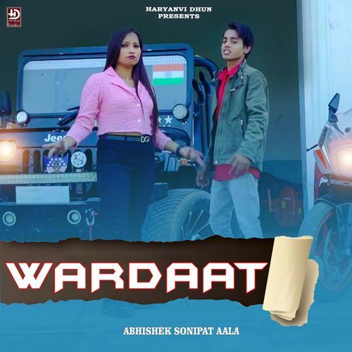 Wardaat