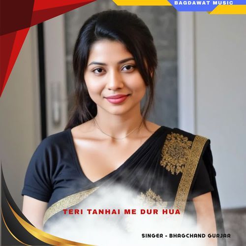 teri tanhai me dur hua