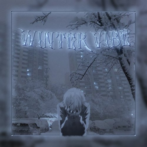 that same dream cover art