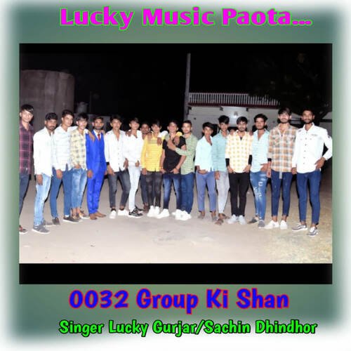 0032 Group Ki Shan