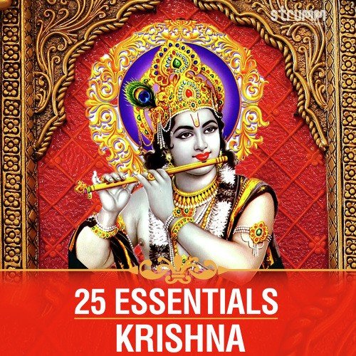 25 Essentials - Krishna